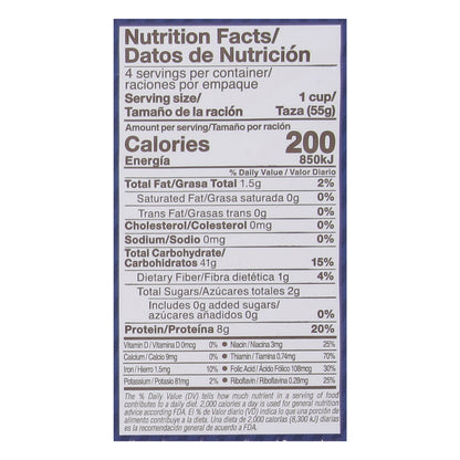Ina Small Shell Caracolito Pasta 7.05 oz