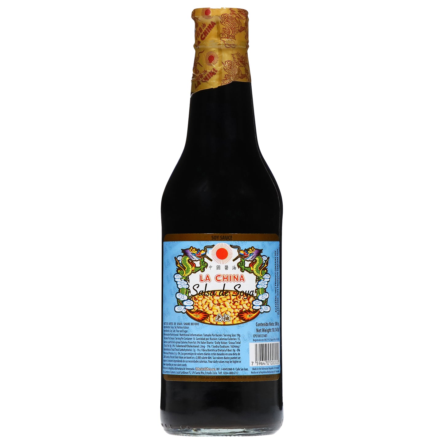 La China Soy Sauce 10.14 oz