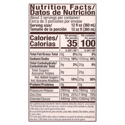 Solución electrolítica oral Suero sabor cereza 33.8 fl oz