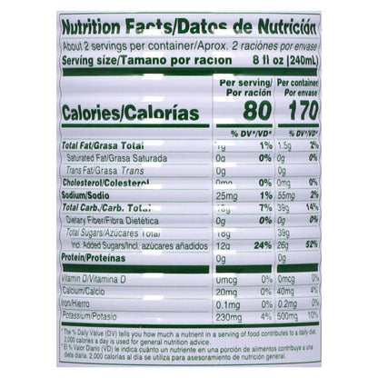 Jugo de coco Foco 17.6 onzas líquidas