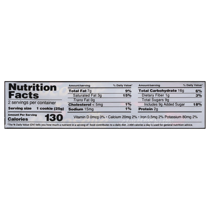 Nestle Cocosette Coconut Cream Wafer with Coconut Cream Filling 4 - 1.8 oz Wafers
