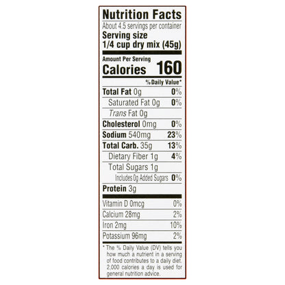 Goya Chicken Mexican Rice 7 oz