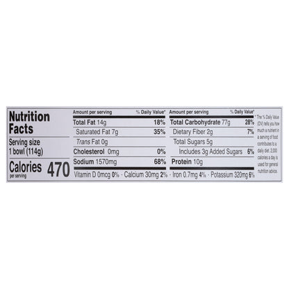 Nongshim Gourmet Spicy Shin Noodles 4.02 oz