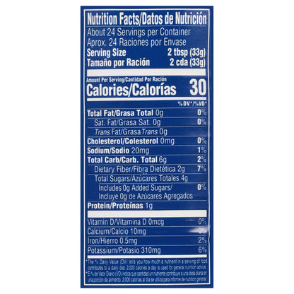 Goya Dominican Style Tomato Paste 28 oz