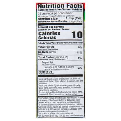 Mama Lycha Worcestershire Sauce 12 fl oz