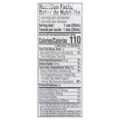 Agua de coco natural Goya de 355 ml (11.8 oz)