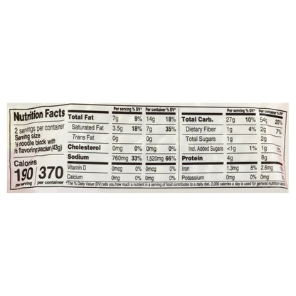 Sopa de fideos ramen sabor pollo Maruchan de 85 g