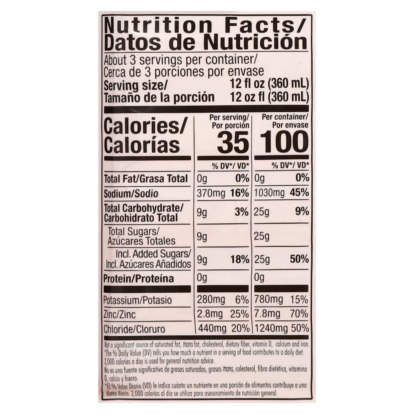 Suero Oral Orange Flavor Oral Electrolyte Solution 33.8 fl oz