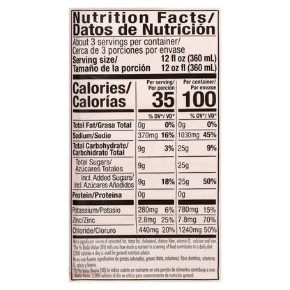 Suero Oral Orange Flavor Oral Electrolyte Solution 33.8 fl oz