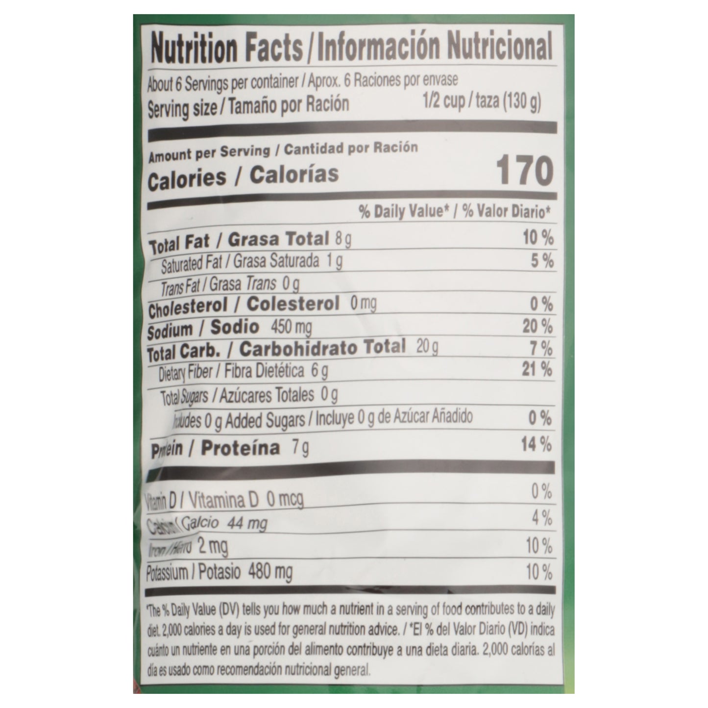 Ducal Refried Black Beans 28 oz