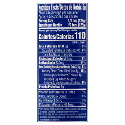 Frijoles rojos premium Goya Prime de 440 g