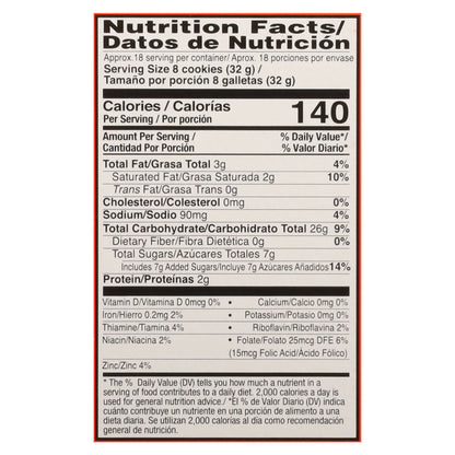 La Moderna Marias Cookies 4 - 4.94 oz Packets