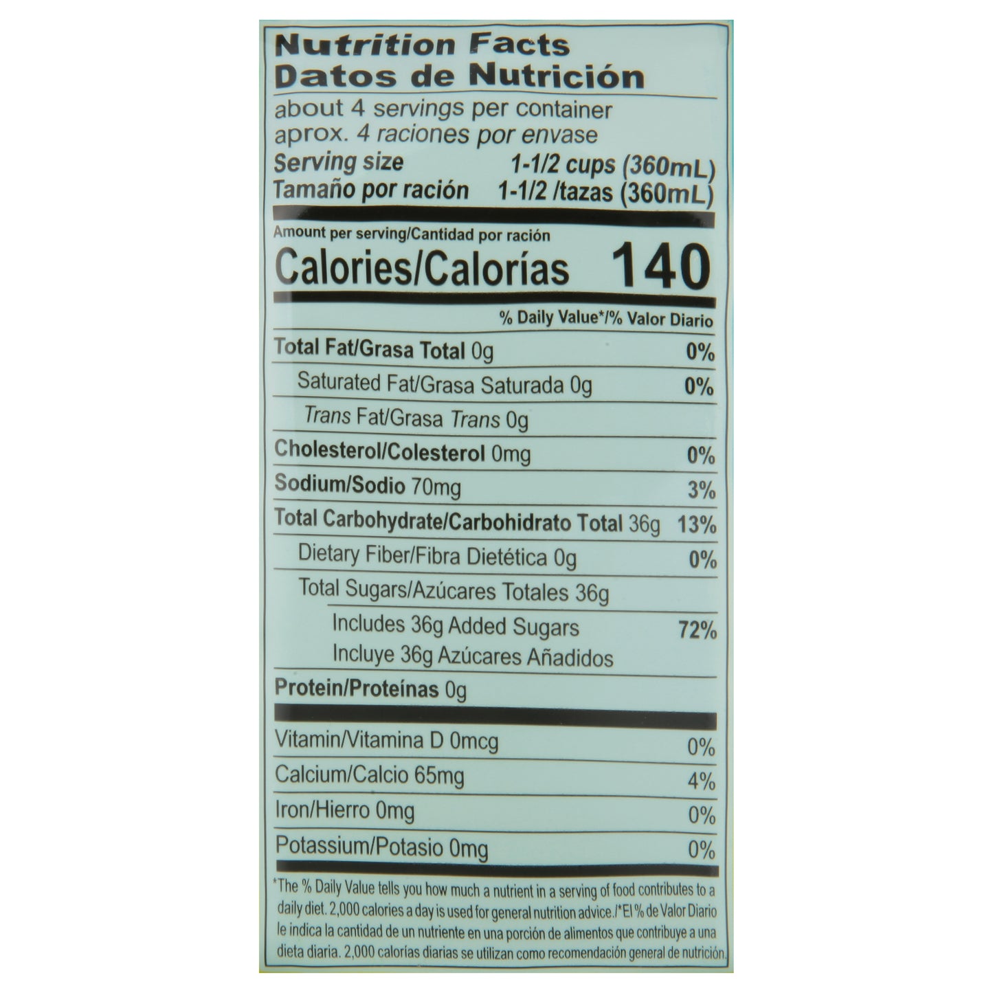 Aloevine Refreshing Kiwi Aloe Vera Drink 50.7 fl oz