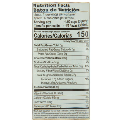 Aloevine Refreshing Coconut Aloe Vera Drink 50.7 fl oz