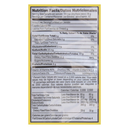 Rio Grande Foods Premium Red Beans Small 1 32 oz