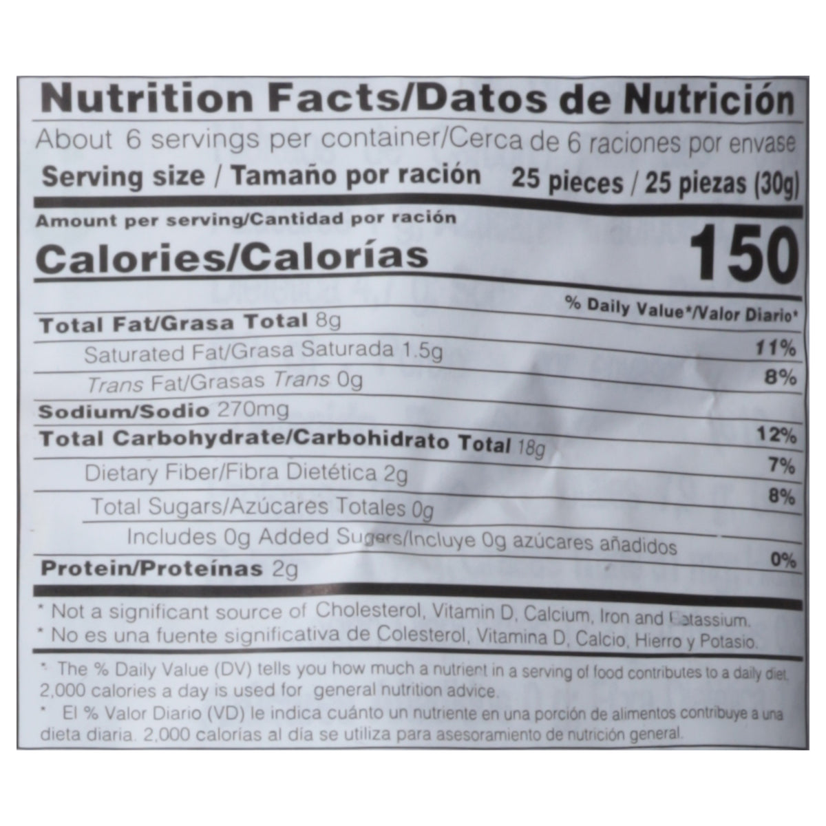 Churrumais Lemon and Chili Flavor Corn Strips 6.53 oz