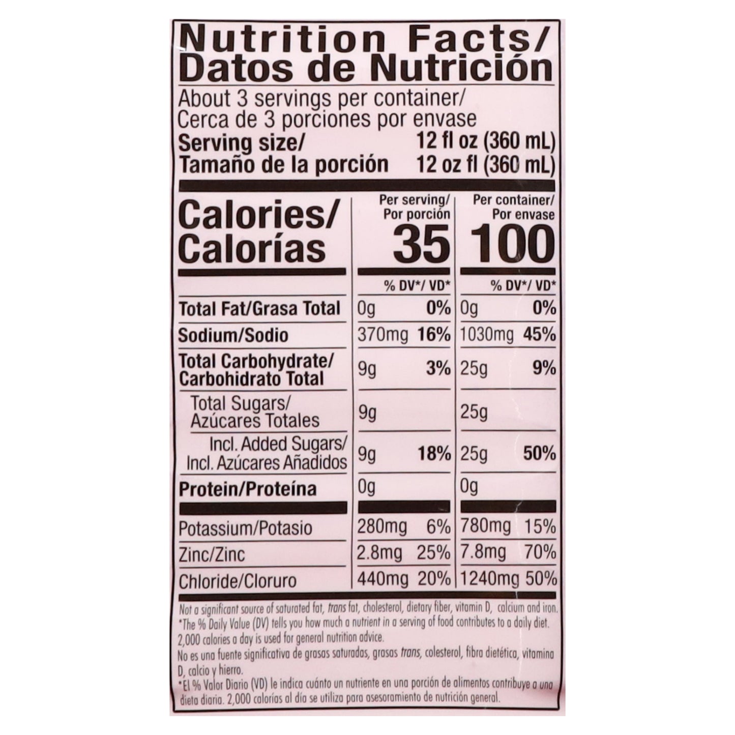 Suero Oral Strawberry Banana Flavor Oral Electrolyte Solution 33.8 fl oz