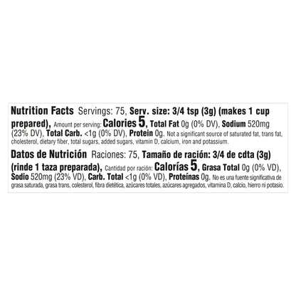 Knorr 7.9 oz Beef Flavor Bouillon Granulated
