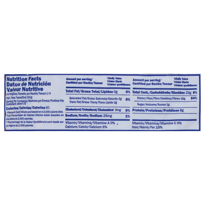 Mama Lycha Red Beans 16 oz