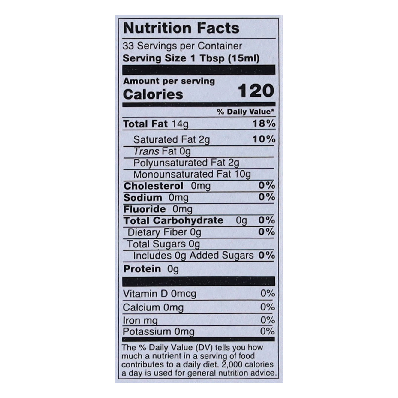 Corazon Avocado Oil 16.9 fl oz