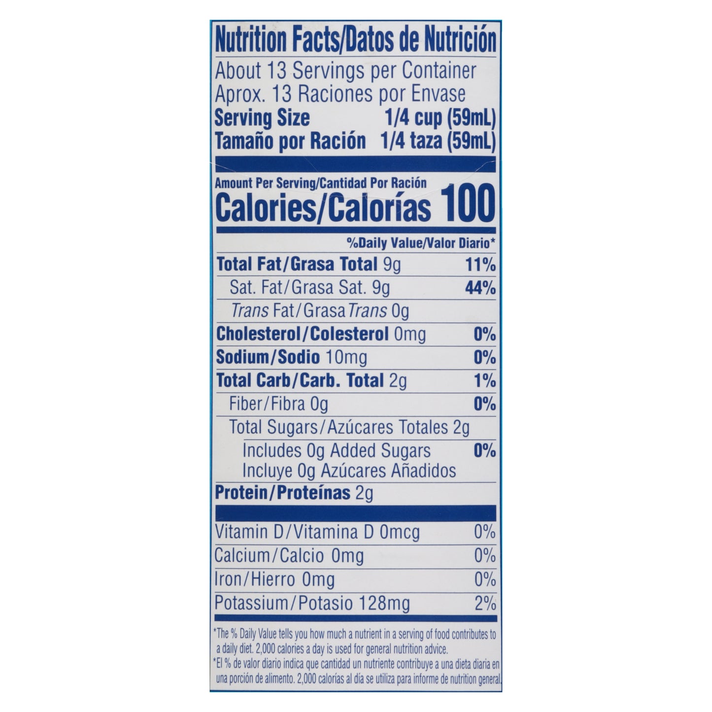 Goya Coconut Milk 25.5 fl oz