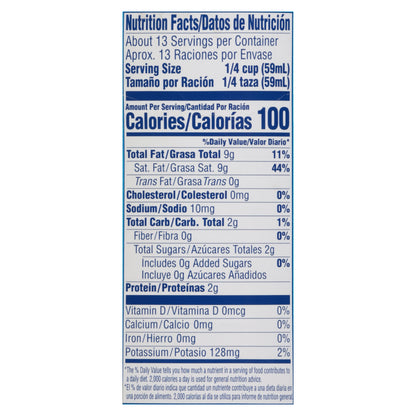 Goya Coconut Milk 25.5 fl oz