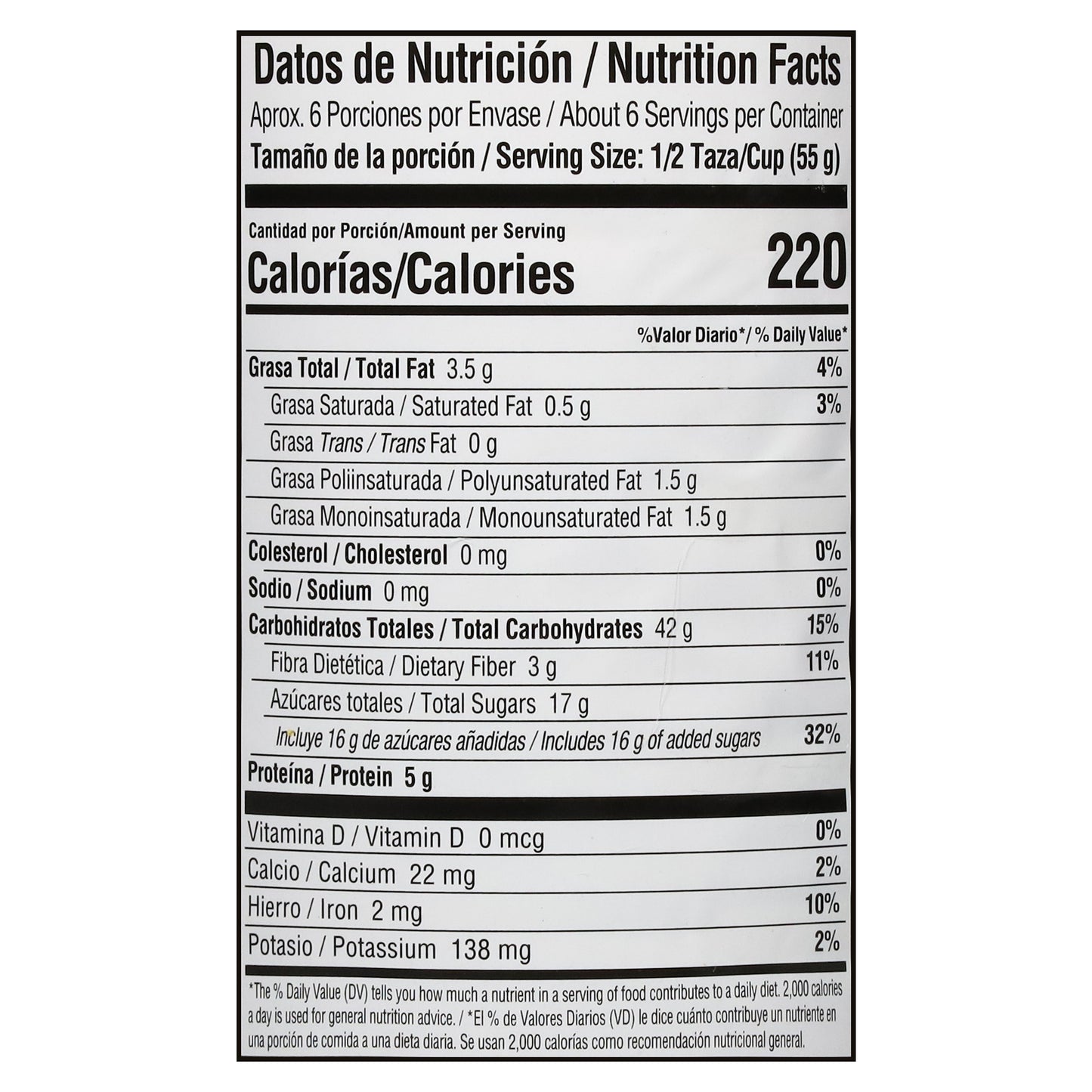 Quaker Vanilla Flavor Instant Oats 10.93 oz