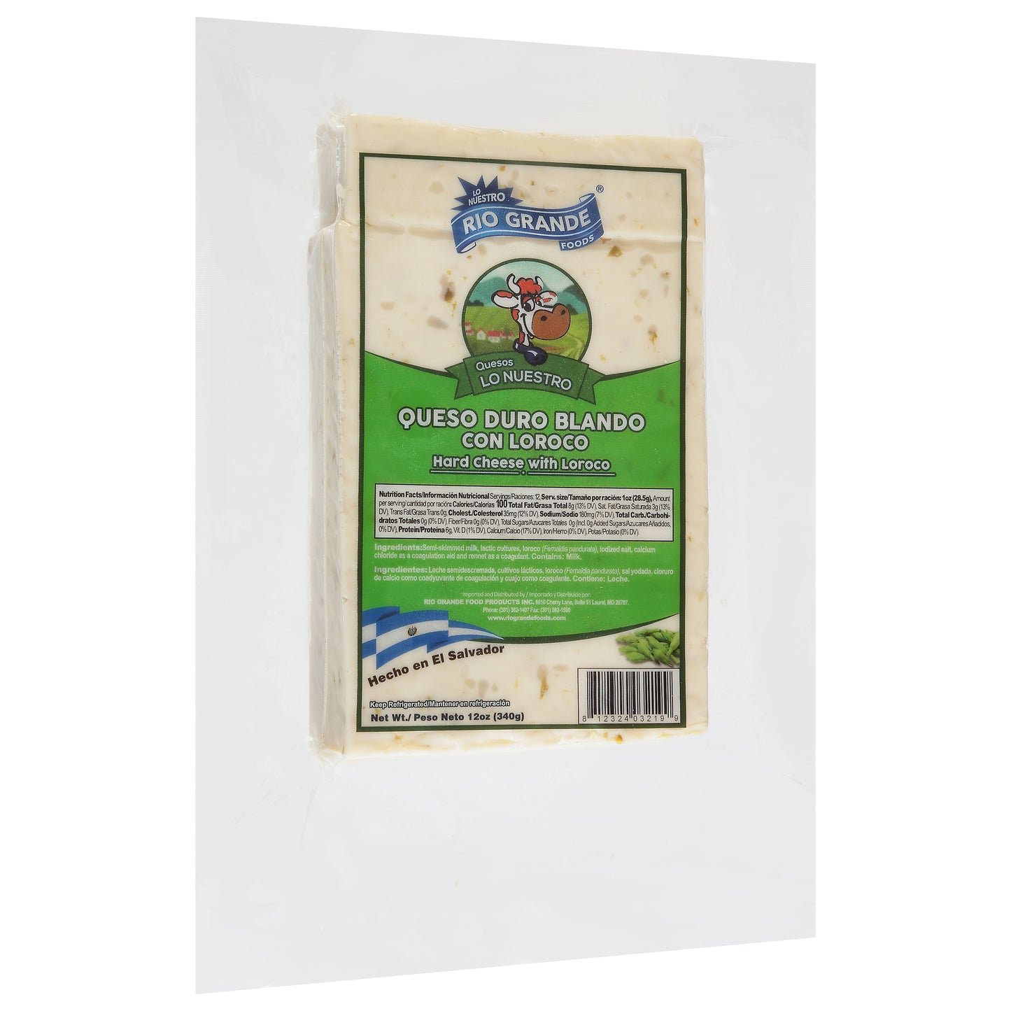 Rio Grande Foods Hard Cheese with Loroco 12 oz