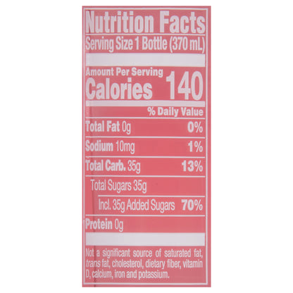 Jarritos Guava Soda 12.5 fl oz