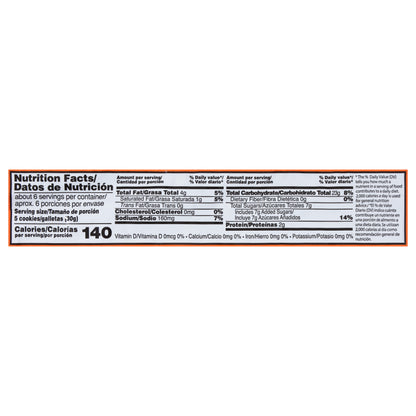 La Moderna Marianitas Orange Cookies 6.53 oz