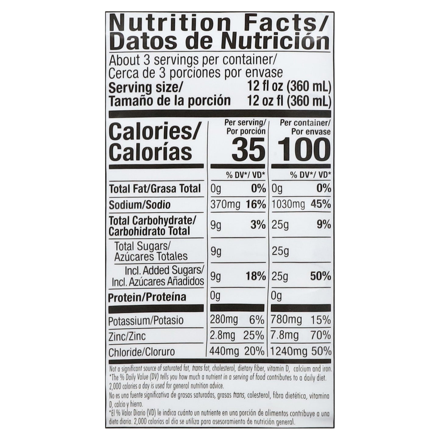 Solución electrolítica oral Suero Oral sabor coco tropical 33.8 fl oz