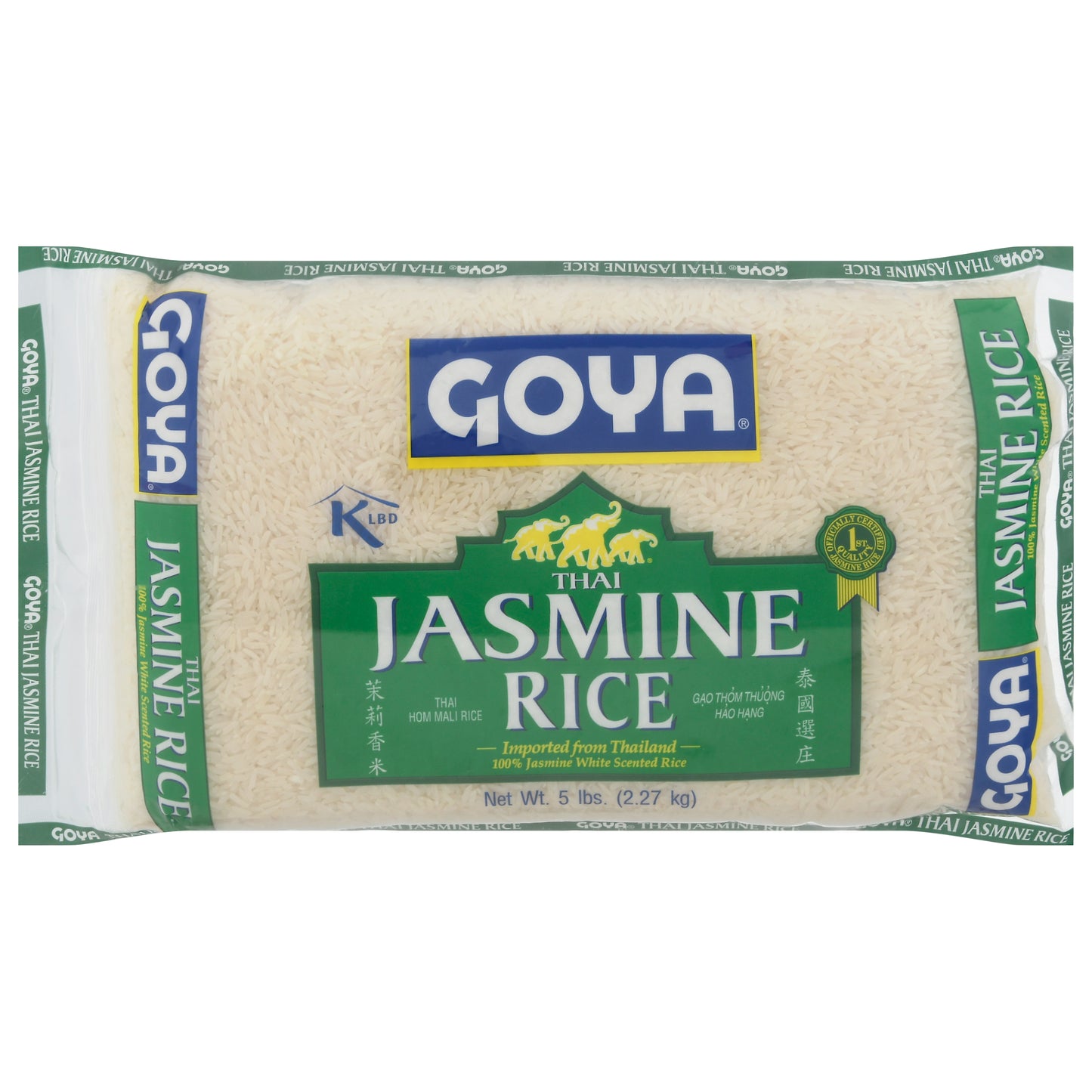 Arroz jazmín tailandés Goya de 5 libras