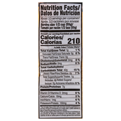 La Moderna Vermicelli 7 oz