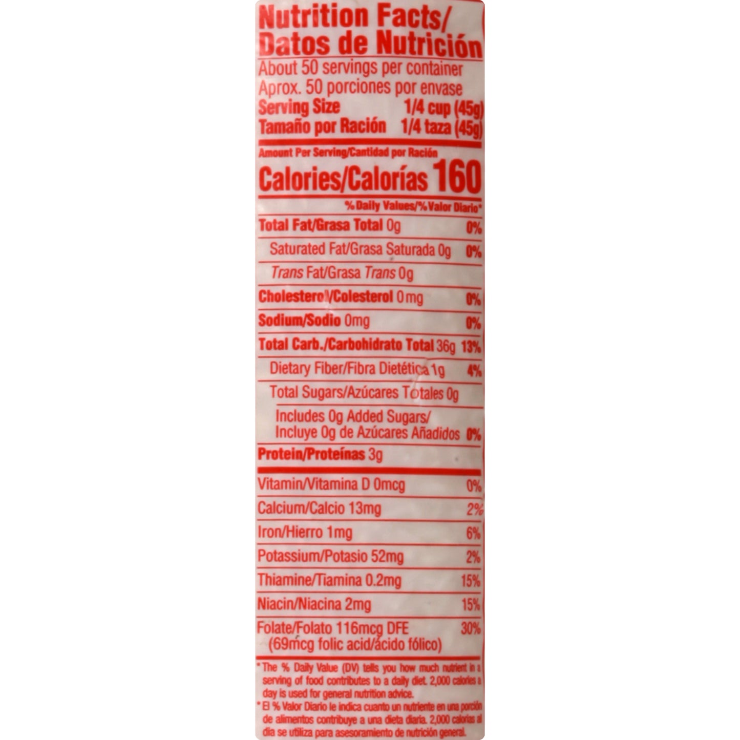 Canilla Rice 5 lb
