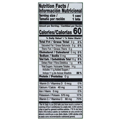 Ducal Pineapple Juice Drink 11.2 fl oz