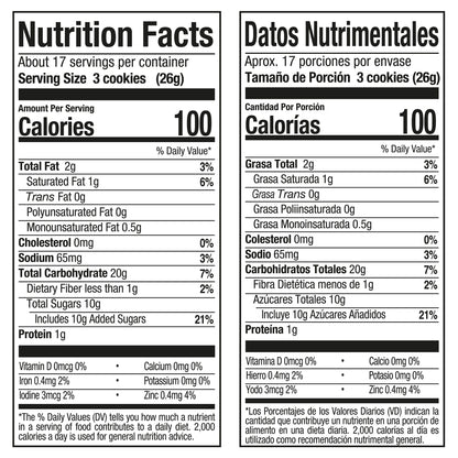 Galletas de malvavisco Gamesa Arcoiris con saborizantes naturales y artificiales, 440 g (15.5 oz), paquete de 6 unidades