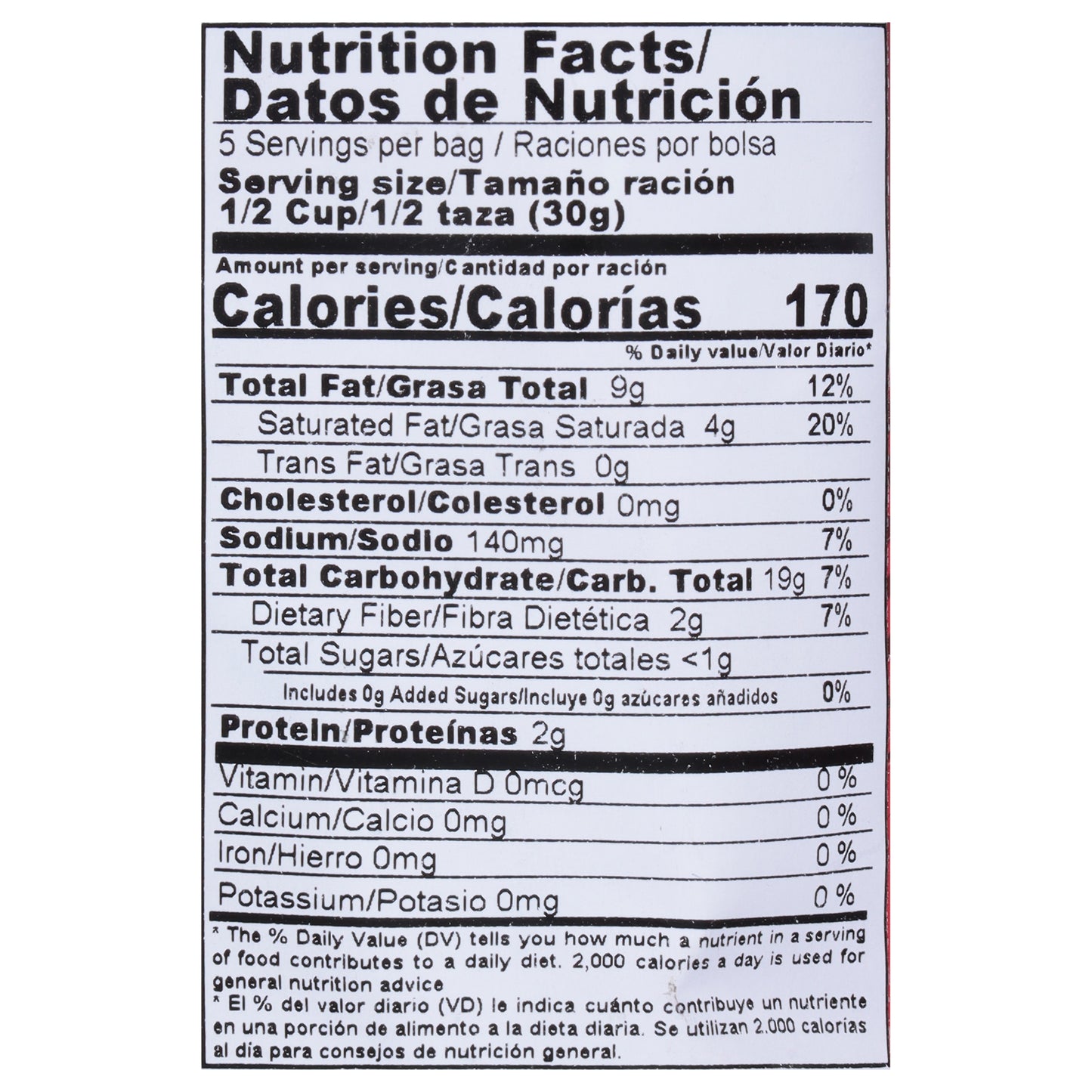 Tortrix Spicy Flavored Corn Chips 5.29 oz