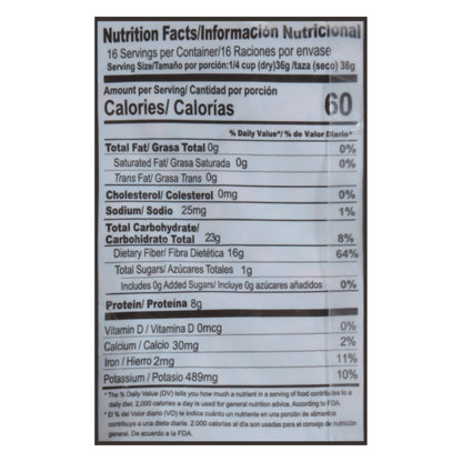 Rio Grande Foods Honduran Red Silk Beans 20 oz