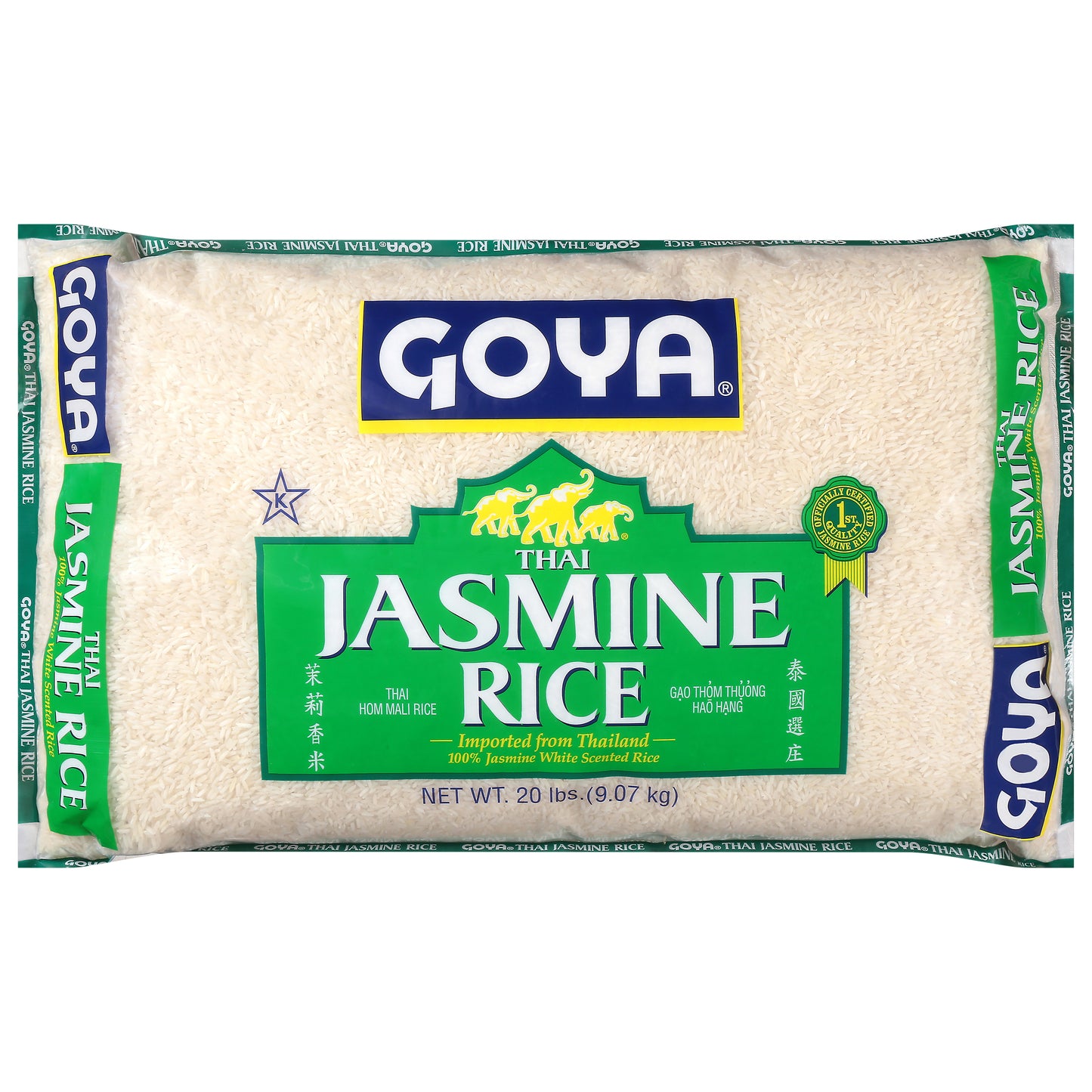 Arroz jazmín tailandés Goya de 20 libras