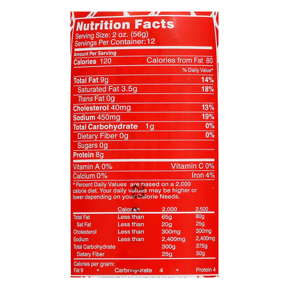 Jamoneta Gluten Free Smoke Flavor Cooked Salami 24 oz