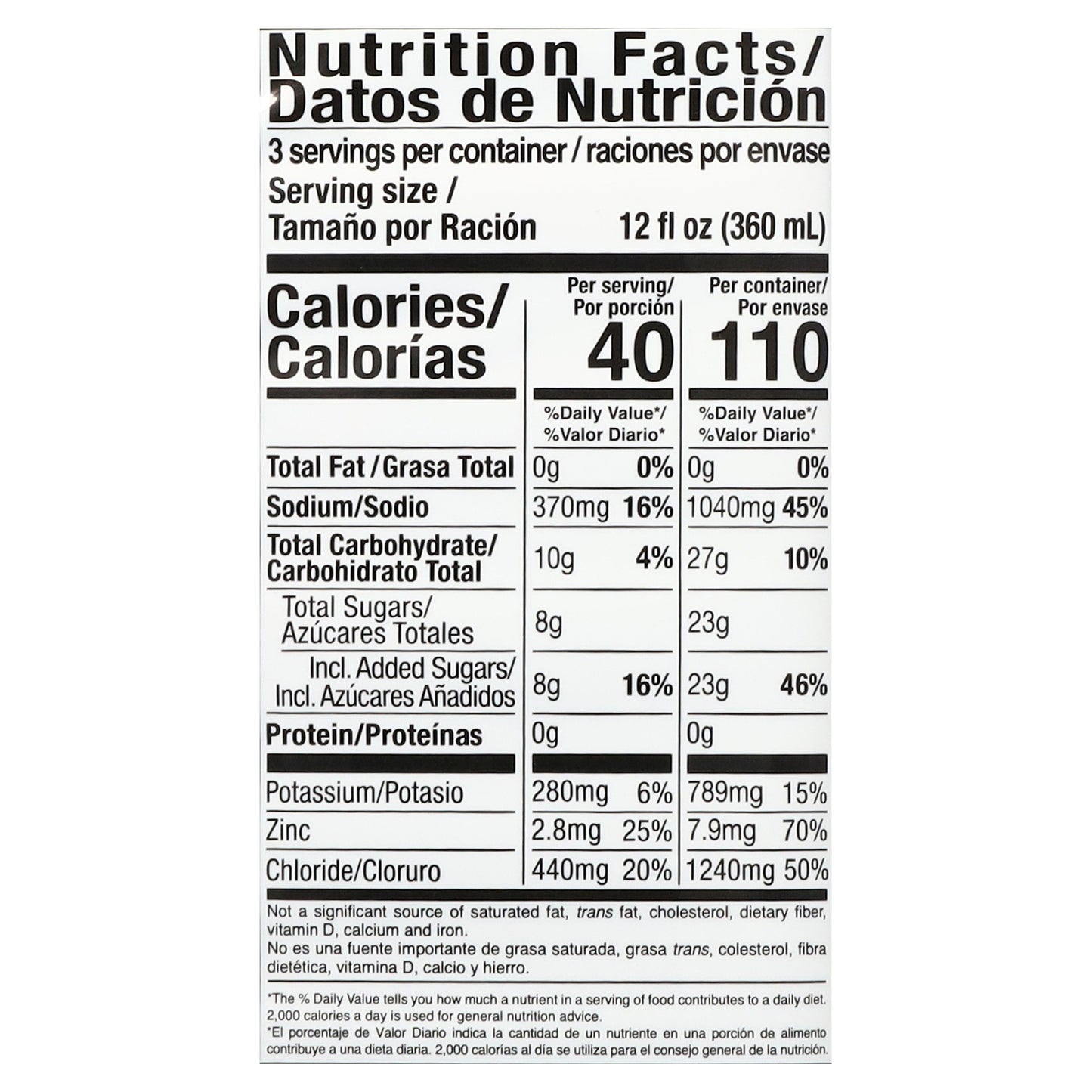 Solución electrolítica oral Suero Oral sabor natural limón-lima 33.8 fl oz