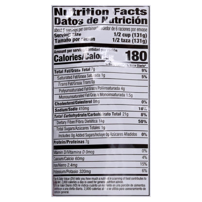 Natura's Refried Red Beans 26.45 oz