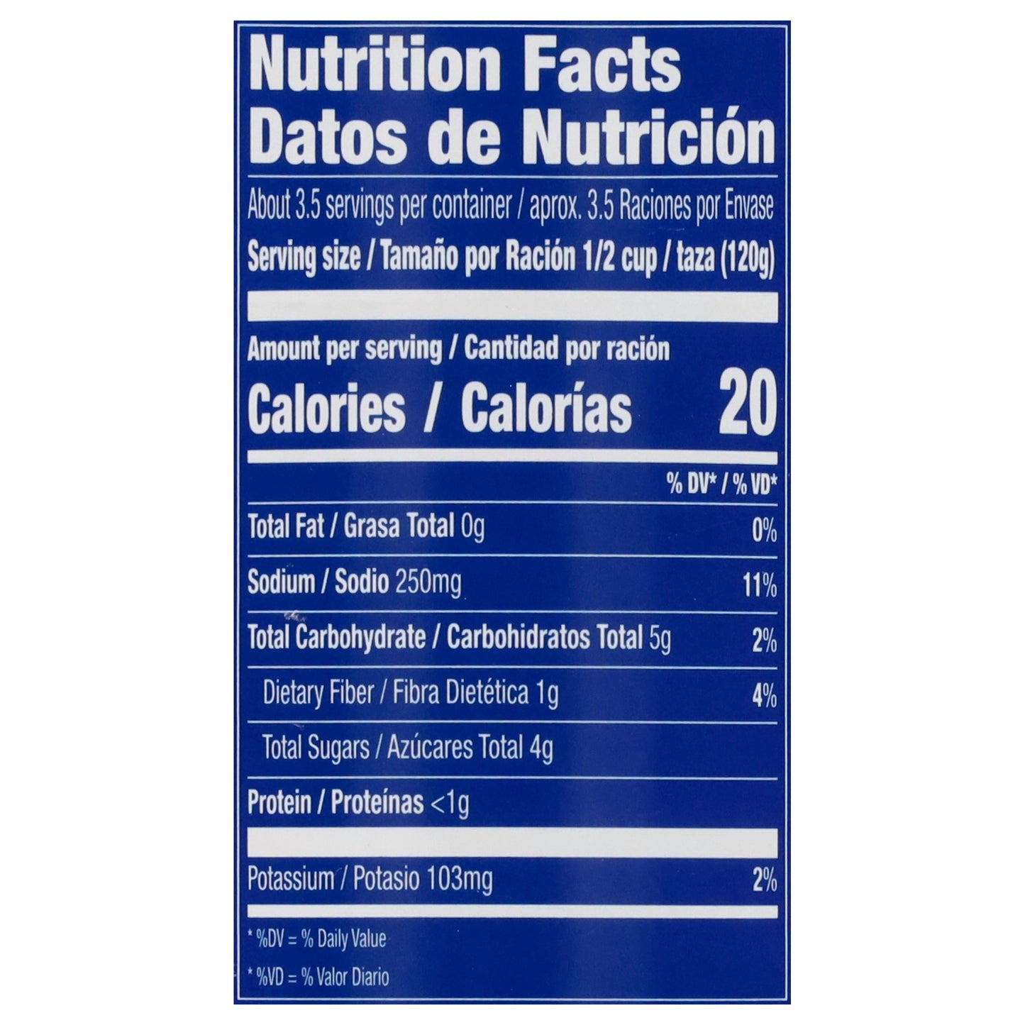 Goya Sliced Beets 15 oz