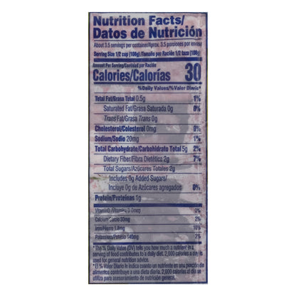 Goya Blackberry Pulp 14 oz
