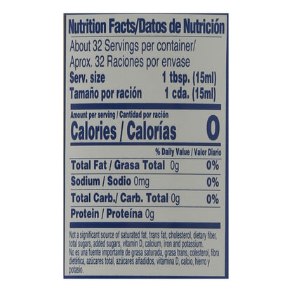 Goya Distilled White Vinegar 16 fl oz