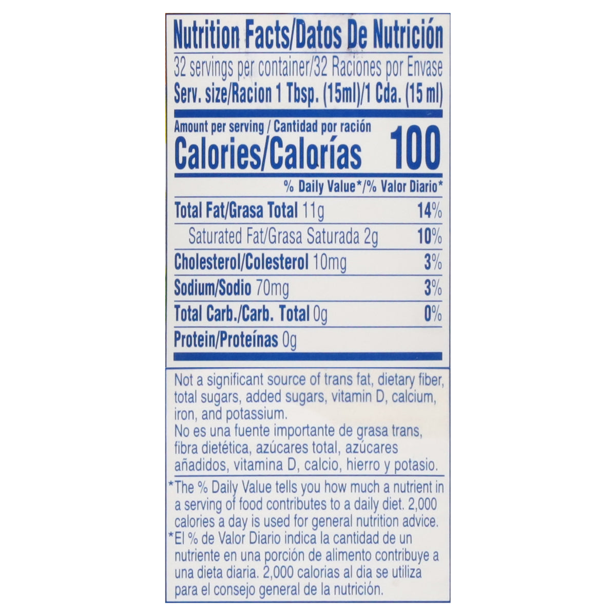 Goya 100% Real Mayonnaise 16 fl oz