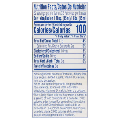 Goya 100% Real Mayonnaise 16 fl oz