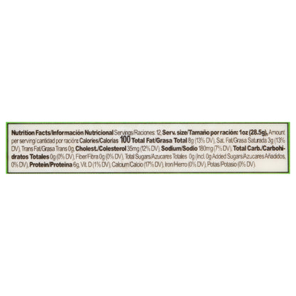 Rio Grande Foods Hard Cheese with Loroco 12 oz