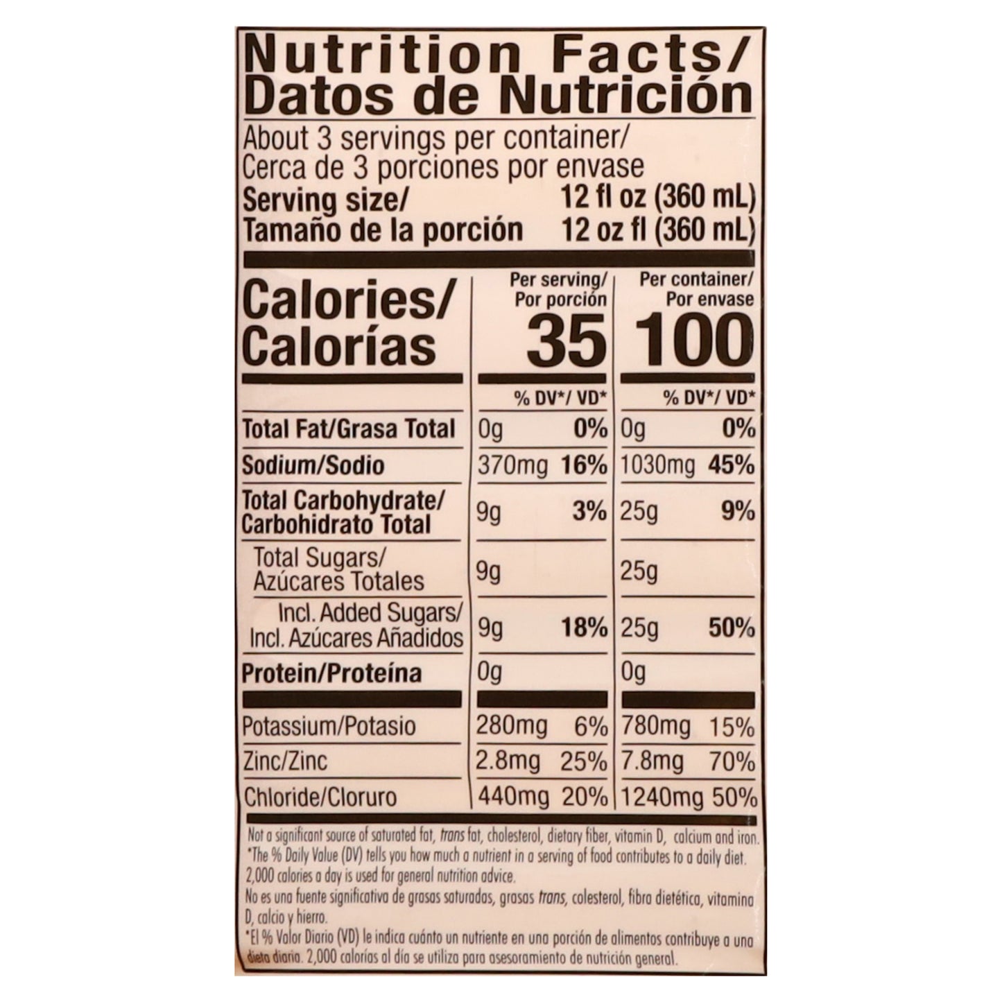 Suero Oral Tropical Mango Flavor Oral Electrolyte Solution 33.8 fl oz