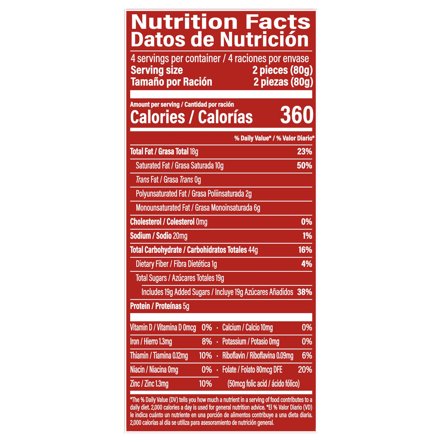 Bimbo Julitas Milk Caramel Filled Pastries, 4 twin packs, 11.28 oz